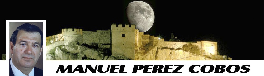 Hemeroteca Manuel Pérez Cobos